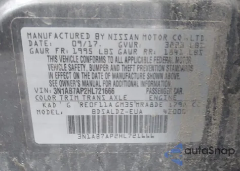 2017 Nissan Sentra Sv из США, поврежденный, VIN 3N1AB7AP2HL721666